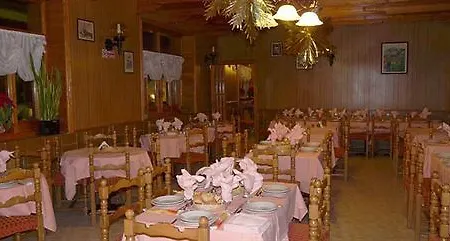 Europa Hotel 2*
